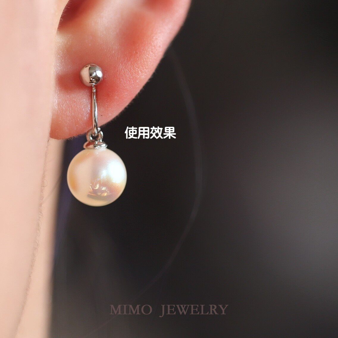 ต่างหูแบบหนีบไม่มีรูหู รุ่นพื้ - Jewelry Making Using Beads บทวิจารณ์และราคา