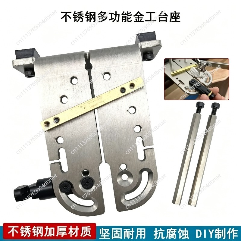 ที่หนีบโต๊ะแบบพกพา ไม่ต้องเจาะ - Jewelry Making Vise บทวิจารณ์และราคา